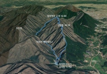 여행기 - 관인봉, 바위말발도리~~ 2020.09.05