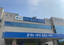 스마트폰을 활용한 콘텐츠 제작 강의 정보화농업인 교육 - 청송농업기술센터