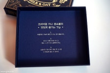 롯데 프리미엄 가나 수제 생초콜릿 | 파베 쇼콜라 밀크앤오트