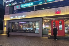 할리스 유플러스 VIP 라이프콕 | 크랜베리 치킨 샌드위치