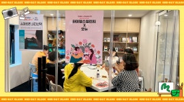 현대해상, 액티브 시니어를 위한 ‘봄에는 취미찾기, 원데이클래스’ 이벤트 진행