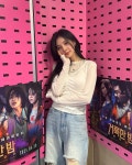 더쿠 - 💙 2025년 4월의 서현이 💙