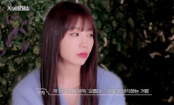 더쿠 - 🐶 2024년 02월의 은지 🐶