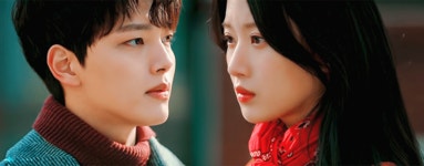 더쿠 - 3회 은현 뉴짤💙💗🔗.gif