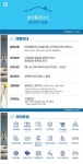 [에스엠서치플러스(주)] 송내역 [평일근무] 버킷플레이스(오늘의집) 관리자-SV모집 -U429 - 사람인