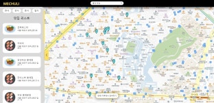 [23.12.11] 오늘의 KPT