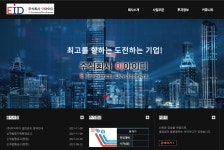 이아이디 감자 - 코스피 마이너 갤러리