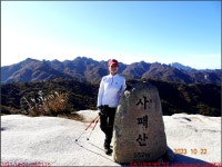 송추주차장 - 첨단산악회 - 2023년 산행 - 동하의 힘찬새발걸음 231022... 사패산 포대능선 Y계곡 신선대 오봉산 여성봉 송추주차장 - 첨단산악회