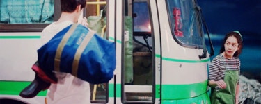 더쿠 - 영옥정준 티저 뉴짤.gif
