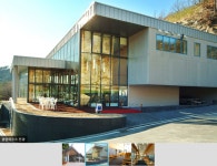 [센추리개발(주)] [원주/ 숙식무료제공] 직원식당 찬담당 채용(D-9) - 사람인