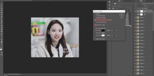 트둥닷컴 - [둥닷대학] 포토샵으로 움짤 만들기 활용편 - 색 필터 빼기