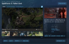 [스압] 2020년 11월 출시 예정 게임 목록 (PC, PLAYSTATION, SWITCH, XBOX) - 여러 이야기 - ITCM