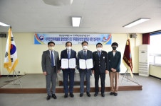블로그 > 공사소식 > 거제해양관광개발공사-경남남부세관 업무협약