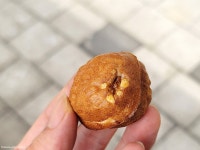 매송휴게소 우리밀 호두과자 | 백년나무 호두과자 매송점