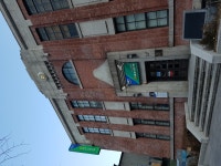 자유당 당사가 아직도 남아있었네 - 문화재 마이너 갤러리