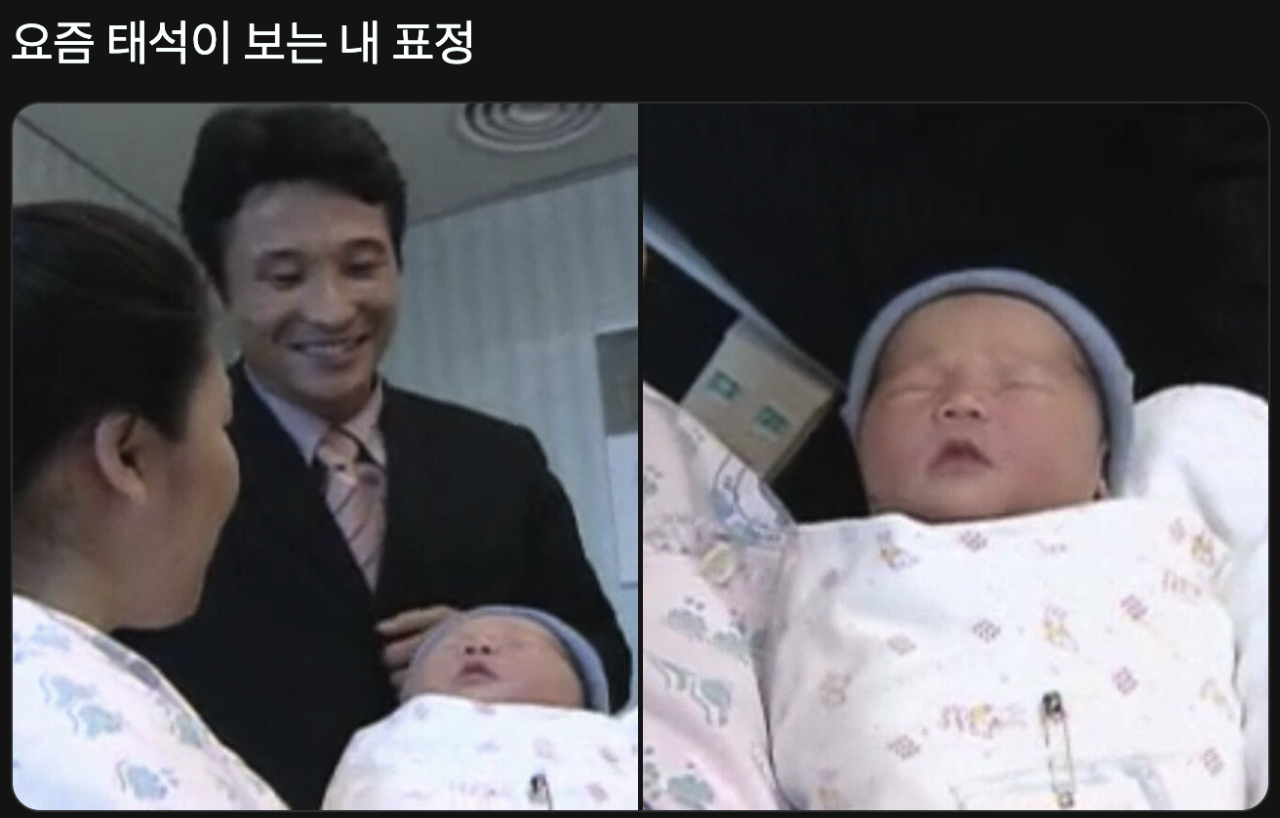 한국 축구대표팀, 이태석 선발 발표로 부자 국가대표의 새 역사 걷다