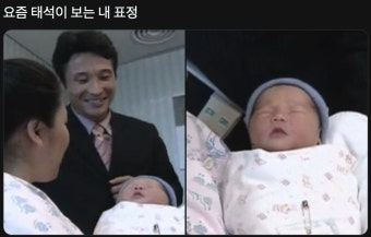 이을용 첫째 아들 둘째 아들 이승준 이태석 국가대표 발탁 bcommu > 이슈/유머 > 이을용 첫째 아들 둘째 아들 이승준 이태석 국가대표 발탁