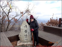 231112, 어게인80좌, 4번째 진안 구봉산, 수암마을 천황사 바랑재... 진안 구봉산, 수암마을 천황사 바랑재 천왕봉 8봉~1봉 양명주차장... 