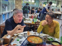 231104, 5번째 변산 관음봉, 사자동 직소폭포 마당바우 관음봉 세봉 세봉삼거리 가마소삼거리 인장암 사자동 - 첨단산악회 번개 - 2023년 산행... 