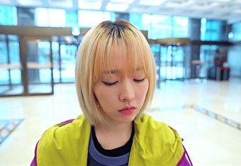 더쿠 - 미지의서울 1-2화 스페셜 선공개 움짤.gif