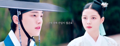 더쿠 - E12 이선월심.gif (데이터 주의)