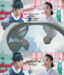 더쿠 - E16 성남청하 뉴짤.gif