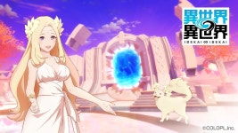 일본 게임업계 취업 & 커리어 컨설팅KcJ SOUND에서 현직 게임 사운드 디자이너가 직접 도와드립니다. | 중고악기 뮬