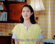 더쿠 - 우리 금명이 다 엎고 살어