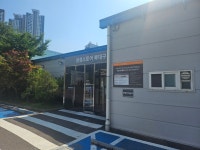 삼성 Z플립5 보호필름 교체 후기 (삼성전자서비스 북대구센터)