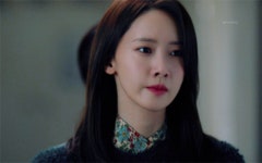 우리 미호 - 윤아 카테고리