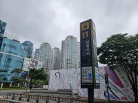 부산센텀시티 스타벅스 센텀로점 돌체라떼
