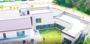 남이섬어린이집, 2021 직장어린이집 THE-자람 보육공모전 공간 환경디자인 우수상 수상