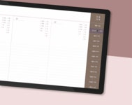 리훈 오늘기억 일기장 다이어리 굿노트 아이패드 PDF 속지 3년 감사 - 예스24