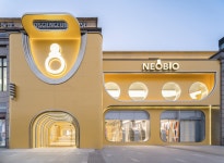 NEOBIO SHANGHAI | A&C NEOBIO SHANGHAI