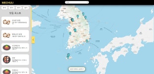 [23.12.11] 오늘의 KPT