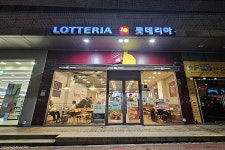 업계유일 새우+새우버거 | 롯데리아 사각새우 더블