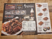 안동 황금코다리 용상 막걸리무한리필 코다리 맛집