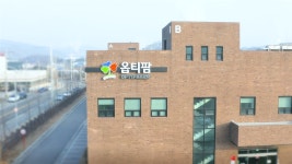 옵티팜, 조에티스와 임프로박 독점 공급 계약 체결