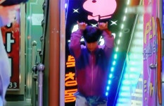 이 토끼 잡아목자 - 국내유명인 카테고리