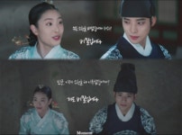 더쿠 - E16 성남청하 뉴짤.gif
