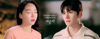더쿠 - 2차티저 용달이들 짤 추가.gif