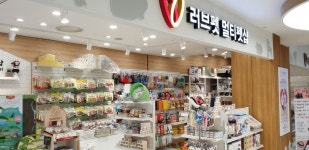 (주)러브펫코리아, 수의사CEO의 노하우! 신개념 러브펫 멀티펫샵