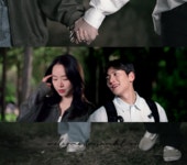 더쿠 - 웰컴투삼달리 12화 .gif