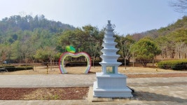 충주(창원 방향) 휴게소, 댕댕이랑 쉬어가기 좋은 중부내륙 고속도로 휴게소