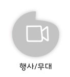 더쿠 - NCT DREAM : DREAM Recording