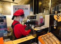 전주 현대옥 본점 콩나물아이스크림 : 콩나물이 씹히는 아이스크림 후기 전주 현대옥 본점 콩나물아이스크림 :  콩나물이 씹히는 아이스크림 후기