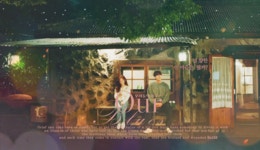 더쿠 - 영옥정준 티저 뉴짤.gif