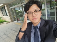 스마트폰 동영상 제작 편집 강의 진행 - 부산교육연수원 초등에듀마켓 직무연수