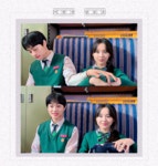 더쿠 - 청온 이짤 뭐야 진짜 청첩장같아 ㅁㅊ