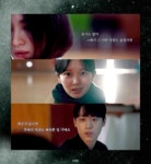 더쿠 - 어린동은×동은×여정 움짤.gif